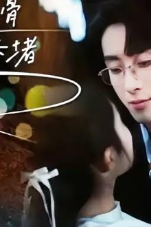 妈咪反骨双宝添堵