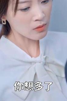 君总夫人带着少爷回家了