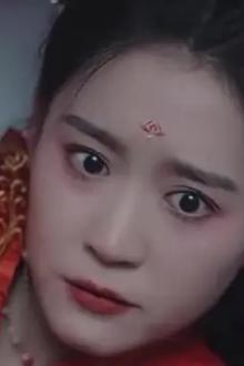 报告王爷，王妃要和离