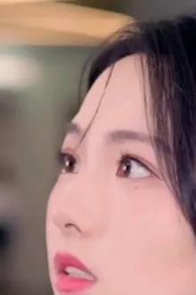 我只钟意你
