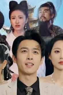 我家大门通万界