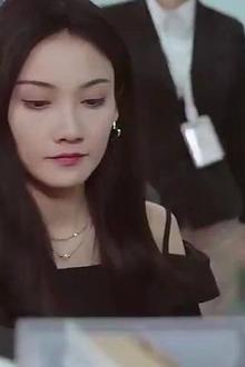 闪婚总裁太上头
