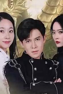 龙御天下
