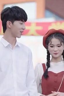 他似繁星入我梦
