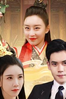 女皇陛下请指教