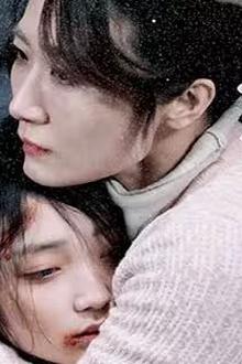 妈妈再爱我一次