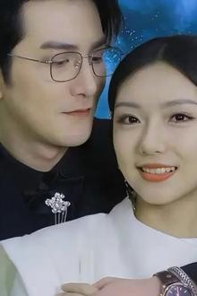 隐婚蜜爱夫人又去约会了