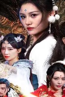 绝世武魂