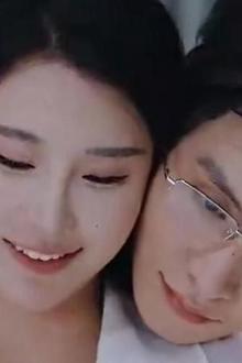 闪婚后，谢太太被宠上天