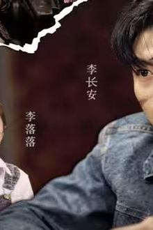 回到2006，狂揽百亿资产