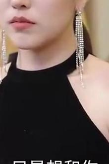 闪婚高冷女总裁