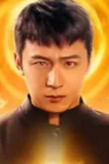 都市无双仙尊