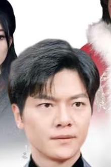 我是龙