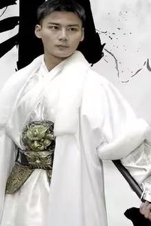 御尊