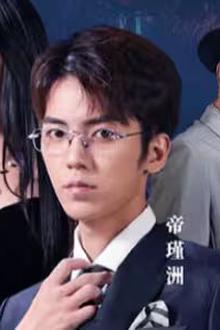 豪门争霸