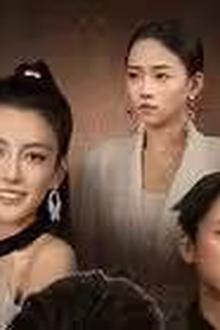 千王归来