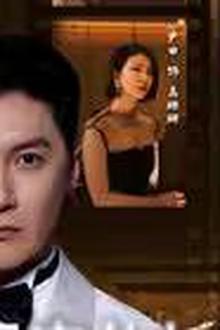回家的诱惑之消失的她