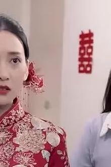 闪婚老公是超级豪门