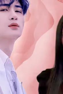 先婚后爱：萧总宠妻甜蜜蜜
