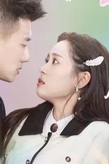 顾总的二婚娇妻