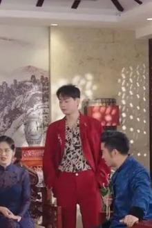 应龙（择天)