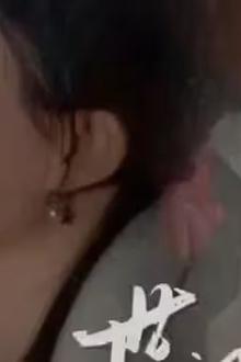 世间始终你好