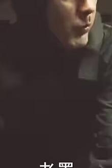 龙爸风云