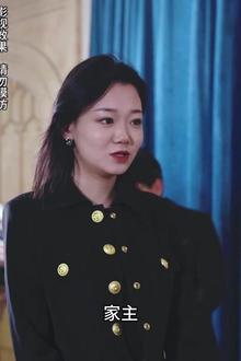 爱上冰山女总裁