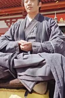 傲世无双