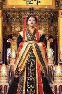 回到古代当女皇