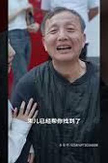 归路