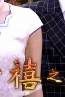 千禧之王