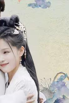 将军夫人不好惹