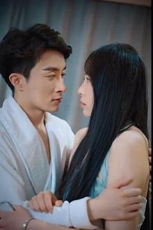 错嫁缠婚，首富老公乖乖宠我