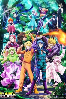 入间同学入魔了第三季