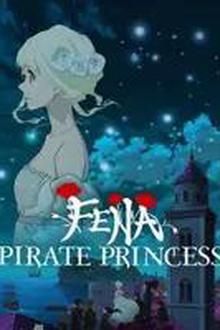 海贼王女
