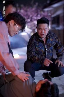 破镜重圆：闪婚老公是总裁