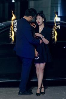 崛起从职场开始（开挂人生开局拒绝女上司）