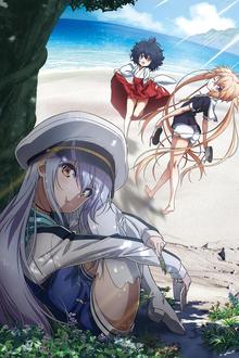 夏岛悬疑