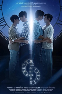 绝对零度2023