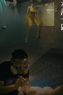 布洛卡区
