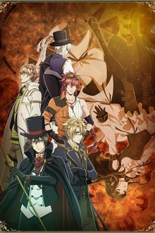 Code:Realize 创世的公主