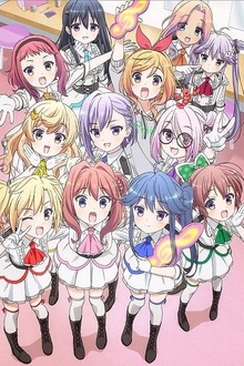 音乐少女