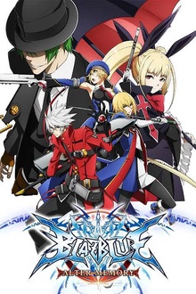苍翼默示录Alter Memory