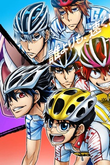 飙速宅男第四季GLORY LINE