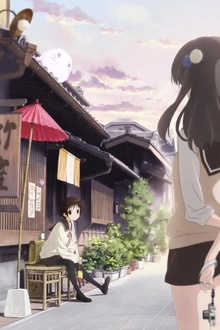 玉响第二季