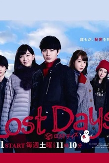 Lost Days