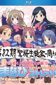 校园乌托邦学美向前冲！