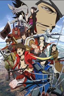 战国BASARA