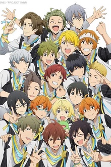 偶像大师SideM